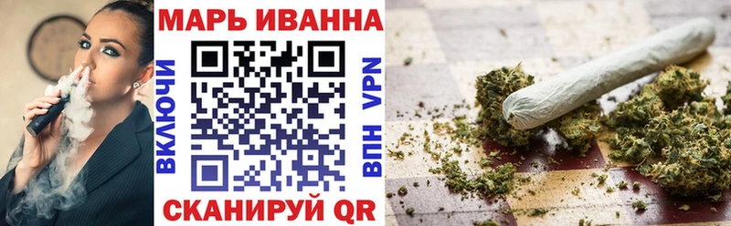 Где купить наркоту Шарья Codein АМФЕТАМИН Меф мяу мяу Марихуана Кокаин A-PVP
