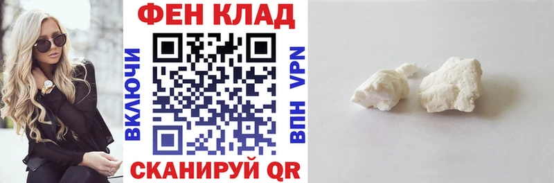 Амфетамин VHQ  Шарья 