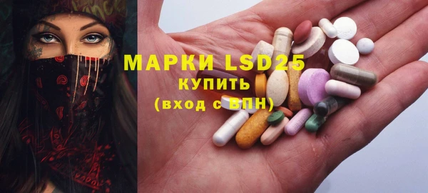гашик Остров