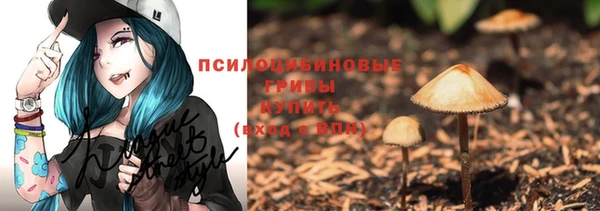а пвп мука Абинск