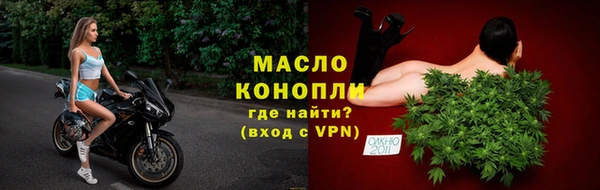 а пвп мука Абинск