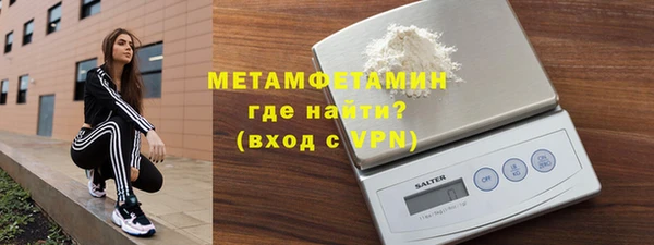 бутик Абаза
