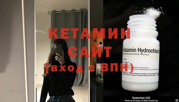 гашик Остров