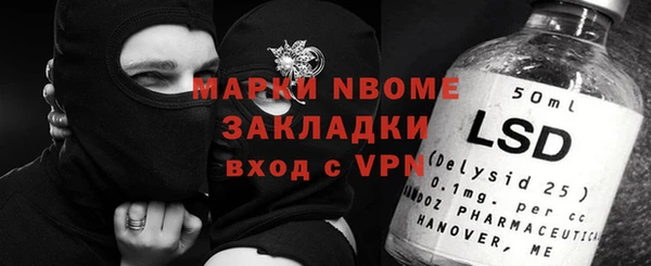 гашик Остров