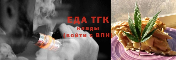 марки nbome Осташков