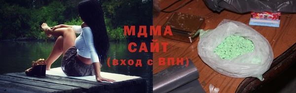 а пвп мука Абинск