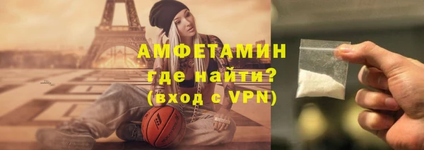 а пвп мука Абинск