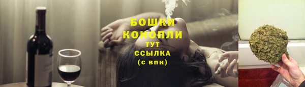 мефедрон VHQ Абдулино