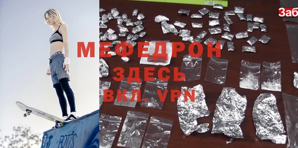 гашик Остров