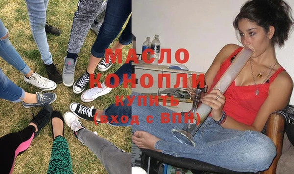 бутик Абаза