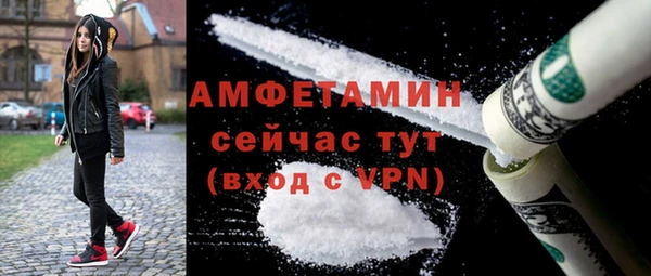 бутик Абаза