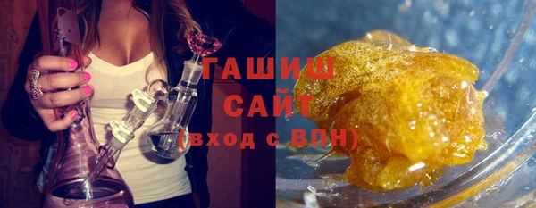 прущие крисы Заволжье