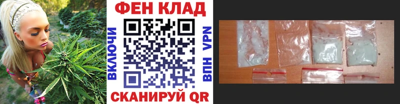 Метамфетамин винт  где продают   Шарья 