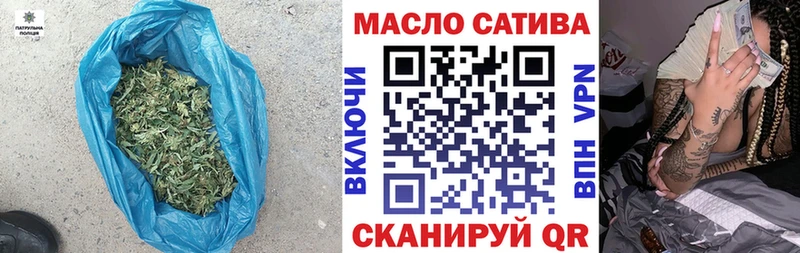 hydra как зайти  Шарья  даркнет Telegram  ТГК гашишное масло 
