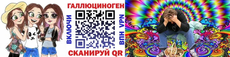 Псилоцибиновые грибы Cubensis  Шарья 